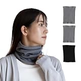 [SOWAN] もっちり シルク ネックウォーマー レディース メンズ 薄手 睡眠 暖かい おやすみ 就寝 (チャコールグレー,チャコールグレー,ブラック)