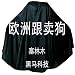 ISAAC ENGLAND 3D Ahegao Hoodies À Capuche Femmes Hommes Drôle Timide Fille Visage Sweat Hentai Manga Streetwear Harajuku Surdimensionné Tops 5XL, L