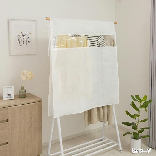 �J�C���Y(CAINZ) �n���K�[���b�N�J�o�[ ��90cm ���s110cm �z���C�g H31 �ʋC�� ������ ���g�����₷�� ��������ɂ��� �ߗރJ�o�[