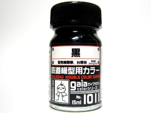 Amazon | ガイアノーツ 鉄道カラ- 15ml 1011 黒 | カラー塗料 通販