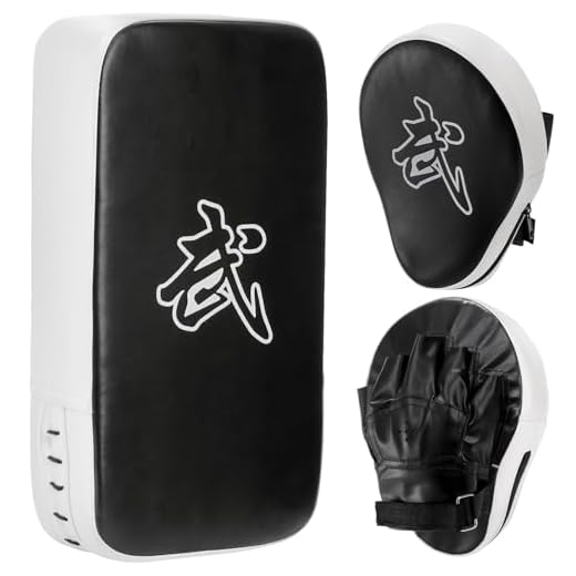 2-in-1 Adjustable Punching Mitts and Kick Pad