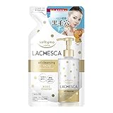 ソフティモ ラチェスカ オイルクレンジング つめかえ オレンジの香り 200ml