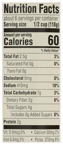 365 By Whole Foods Market 0099482455743 Organic Portobello Mushroom Pasta Sauce thumb #8