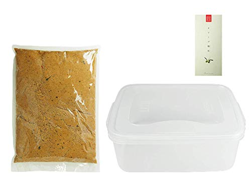 オリーブ糠床 1kg【醗酵済タイプ】＆専用タッパ容器セット