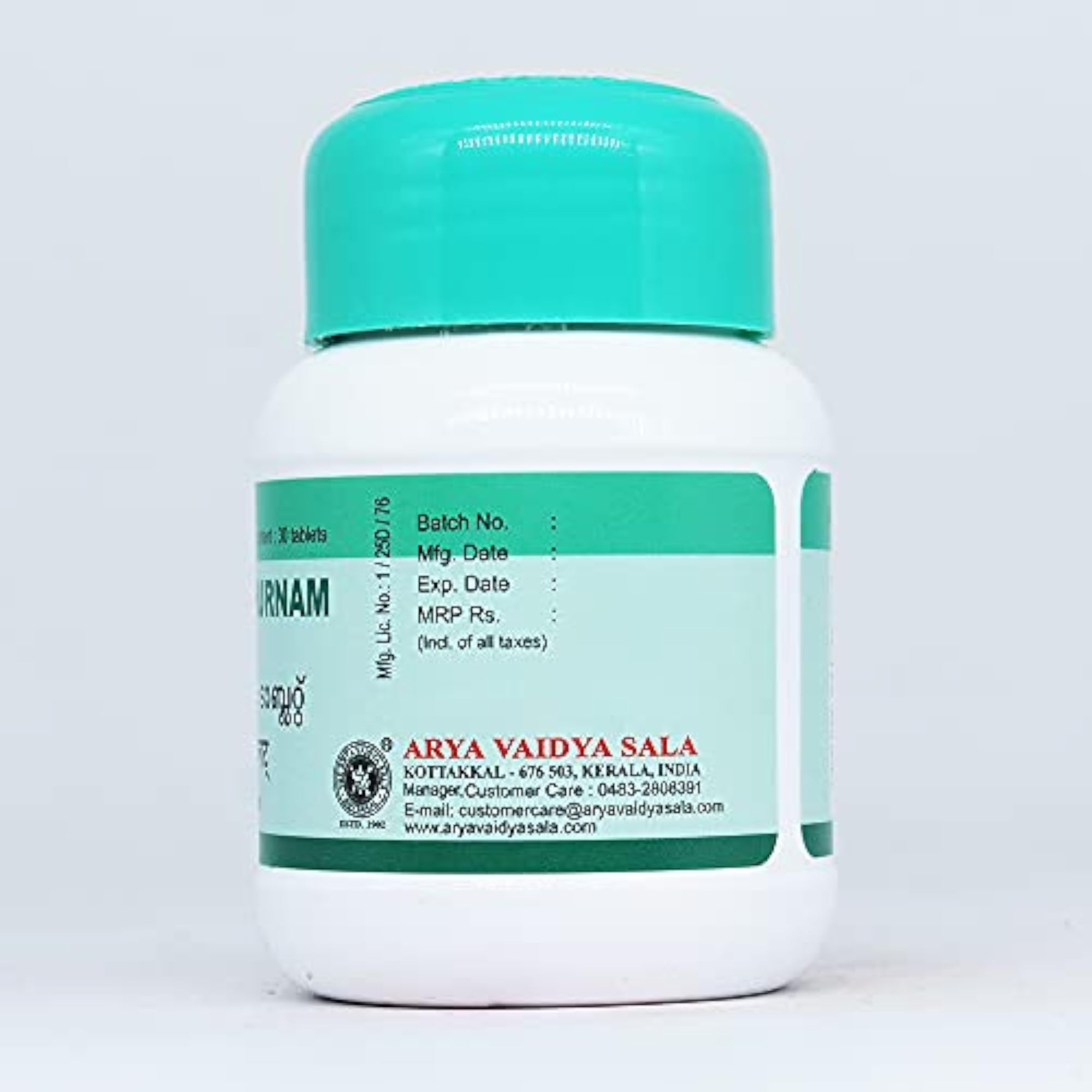 Shaddharanachurnam Tablet-30 Tablets, Pack Of 4