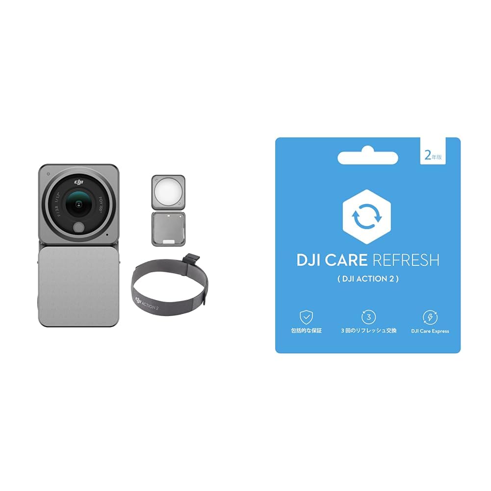 Amazon.co.jp: DJI Action 2 Powerコンボ(128GB)+2年延長