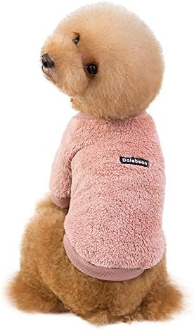 Amazon Co Jp 犬お正月シャツおしっこコスチューム冬暖かいペットコスチュームかわいい中小犬お正月猫犬コスチューム Pink M ペット用品