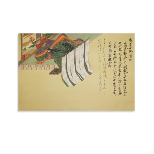 Peintures Nobumitsu Fujiwara pour une chambre à coucher esthétique