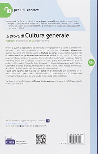 La prova di cultura generale per tutti i concorsi