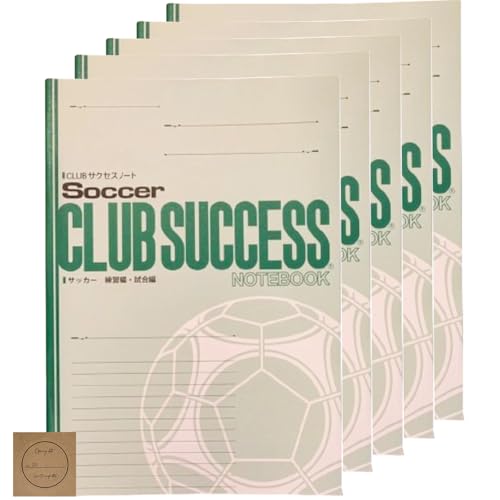 クラブ サクセスノート サッカー 5冊 部活 練習 スポーツノート トレーニング 作戦 ワールドカップ 小学生 シール付