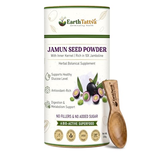 Image of Jamun Seed Powder 250g | Jamun Guthli| Whole Seed with Inner Kernel | Rich in Jamboline | Supports Healthy Sugar Metabolism | Natural Antioxidant | AYUSH & GMP Certified