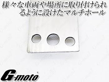 雲雀サイレンサー スタンドセット G-moto 雲雀対応 50.8π マルチ サイレンサースタンド ステンレス強化