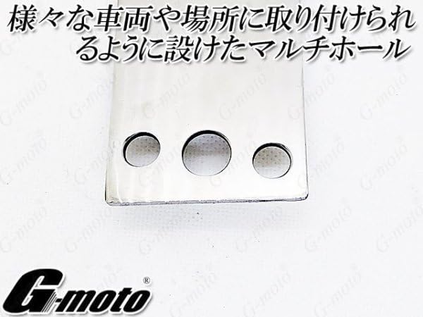 Amazon | H6-10 G-moto 雲雀 対応 50.8φ マルチ サイレンサー