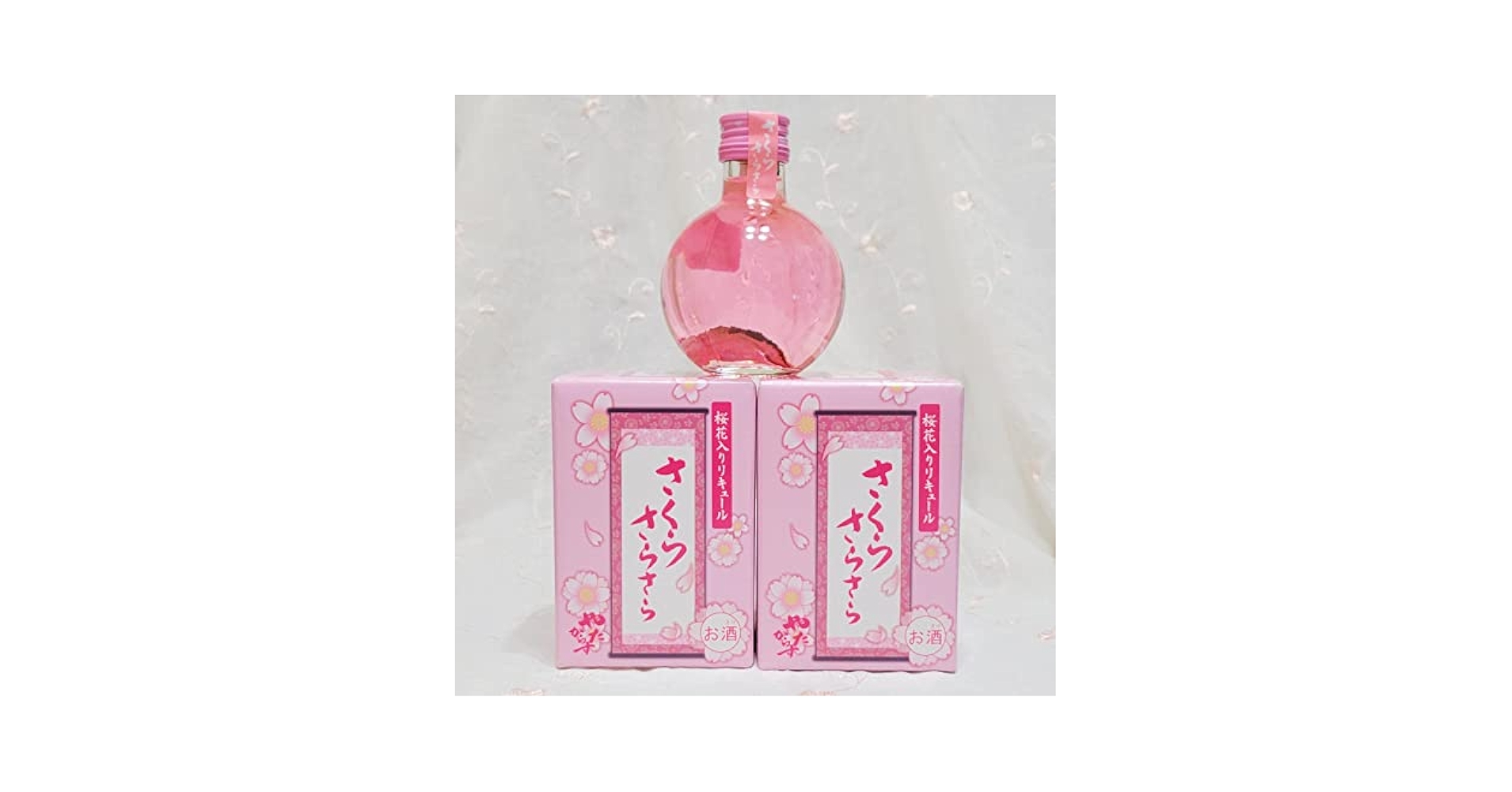 ［咲良sakura］リヤドロ ミルクのお時間 6109 箱付 フィギュリン リヤドロ】【ミルクのお時間】【絶版】【6109】