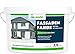 Produktbild derendo Fassadenfarbe grau 2,5l mit EXTRA hohem Wetterschutz, matte silikonharzverstärkte Fassaden Farbe, hohe Deckkraft und gute Füllkraft bei kleinen Rissen (Lichtgrau 15-16)