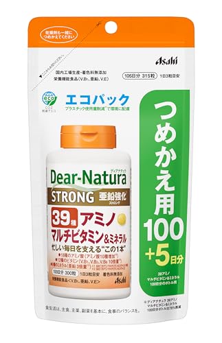 fBAi` XgO 39A~m }`r^~~l GRpbN 105 315 ATq Tv Dear-Natura HŐY