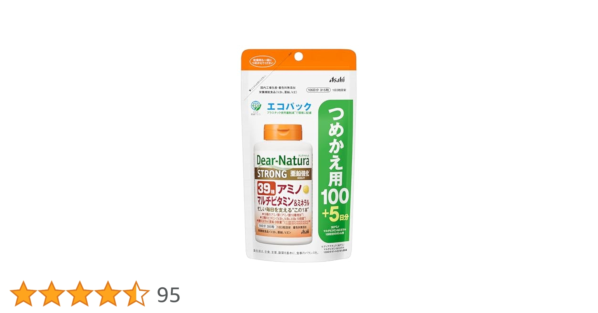 アサヒ - 【4本セット】ディアナチュラ　ストロング39種　アミノ　マルチビタミン&amp;ミネラル Amazon.co.jp: ディアナチュラ ストロング39アミノ マルチ