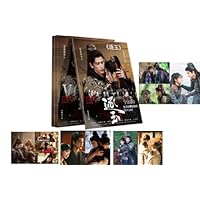 Amazon.co.jp: 張凌赫ジャン・リンホー 写真集 画集 グッズ 逐玉