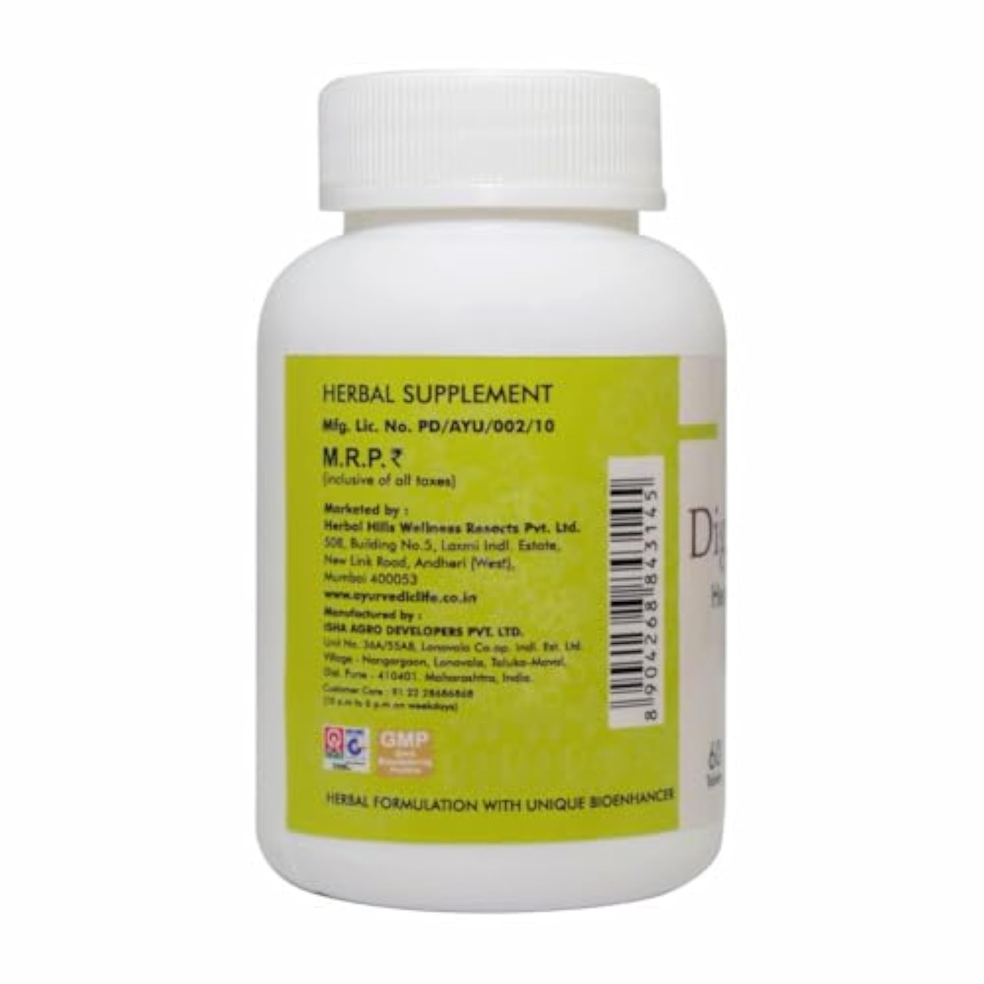 Diges Herbo Ayurvedic Life Tablets for Healthy Digestion