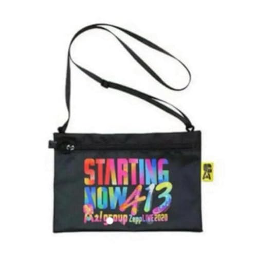 aぇ!group グッズ」の人気商品一覧 | 安い商品を通販サイトから探す