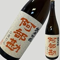 阿部勘 純米吟醸 山廃仕込 1800ml