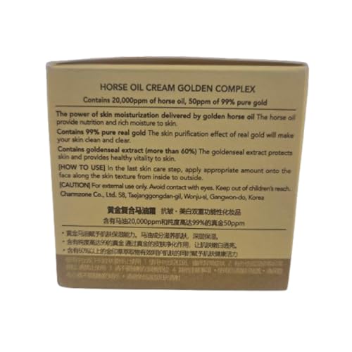 CHARMZONE-Mayu-Horse-Oil-Gold-Facial-Cream--Korean-Skincare-with-Horse-Oil-Extract-Golden-Seal-for-Intense-Moisturizing-Nourishing-Skin-Vitality--All-Skin-Types-237-fl-Oz-70-ml