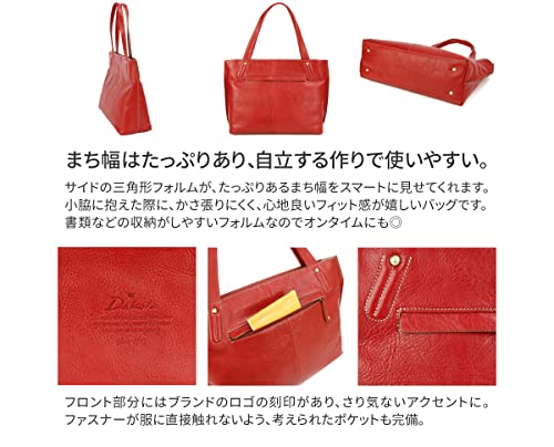 ダコタ トートバッグ 本革 レディース DA-1030303 キューブ の商品画像 3