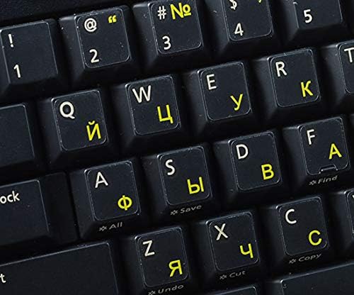 Russian Cyrillic Keyboard Sticker with Yellow Lettering ON Transparent Background for Desktop, Laptop and Notebook image 5