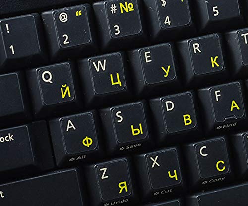 Pegatinas teclado ruso cyrílico amarillo transparente miniatura 3