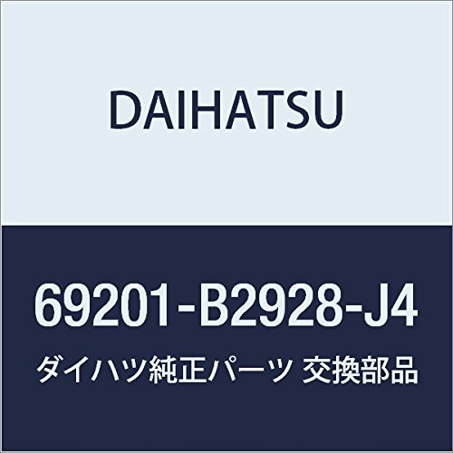 Amazon | DAIHATSU (ダイハツ) 純正部品 バックドア アウト