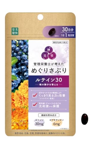 yǗh{mďCz ߂肳Ղ eC 30 L [ALT` Tvg u[x[ ڂ̃Tv ᐸJ V ڂ̔ ڂ₯ @\\Hi