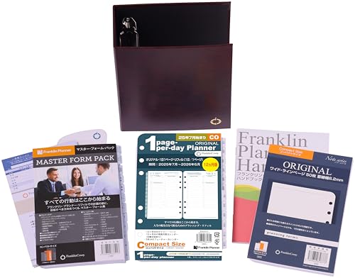 フランクリン・プランナー リフィル キット 1日1ページ 2025年 7月始まり 12ヶ月版 コンパクトサイズ 86449