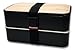 GRUB2GO THE ORIGINAL Japanese Bento Box (Upgraded Version Black & Bamboo Design) w/ 2 Dividers + Larger Utensils w/Holder - Leakproof Lunch Container
