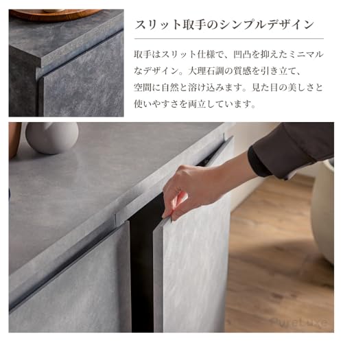 Pure Luxe サイドボード キャビネット チェスト リビングボード 幅89cm 収納 お掃除ロボット収納 配線孔付き 大理石調 北欧 シンプル 完成品 玄関渡し (ダークグレー) [5]