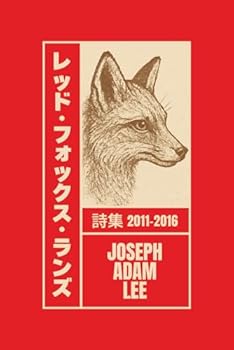 Paperback ???·?????·???: ??2011–2016 (Japanese Edition) [Japanese] Book
