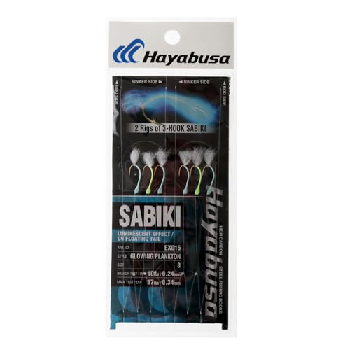 Hayabusa EX016 Glowing Plankton SABIKI Rig (8)