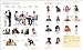 French English Bilingual Visual Dictionary