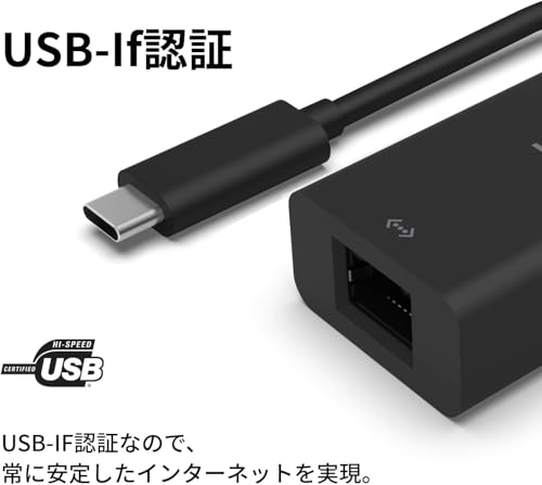 Belkin 2.5Gbps イーサネットアダプター USB-C to 有線LANポート INC012btBK の商品画像 6