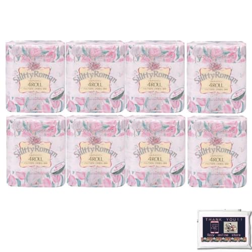 【8個セット】 シルティロマン 4ロール ダブル 【 王子ネピア 】 【 トイレットペーパー 】 【オリジナルデザインポケットティッシュ付】 【まとめ買い】