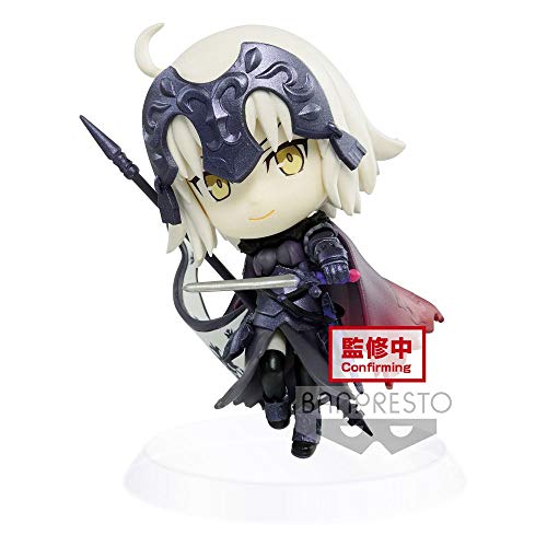 Banpresto CHIBIKYUN Character[Fate/Grand Order] vol.2(B:Avenger/Jeanne D'ARC(Alter)), Multiple Colors (BP16781)