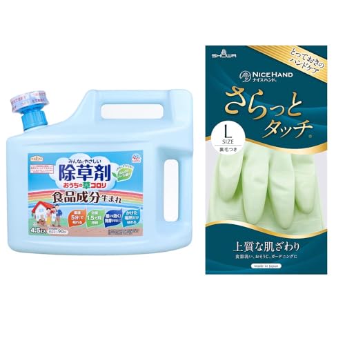 yZbgizR܁{ƎLTCY 2_Zbg |EƂ̉KPA t  ͂炷 } ʎ   L͈ Uz ̂܂܎g L  y땪 ʓ|  G΍  ԏ