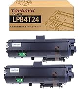 Amazon.co.jp: 【Amazon.co.jp限定】リコー用 SP 2300H 大容量