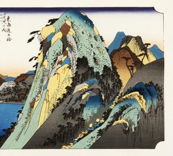 Amazon.co.jp: 真作保証 東京都伝統工芸品 額装 歌川広重 木版画