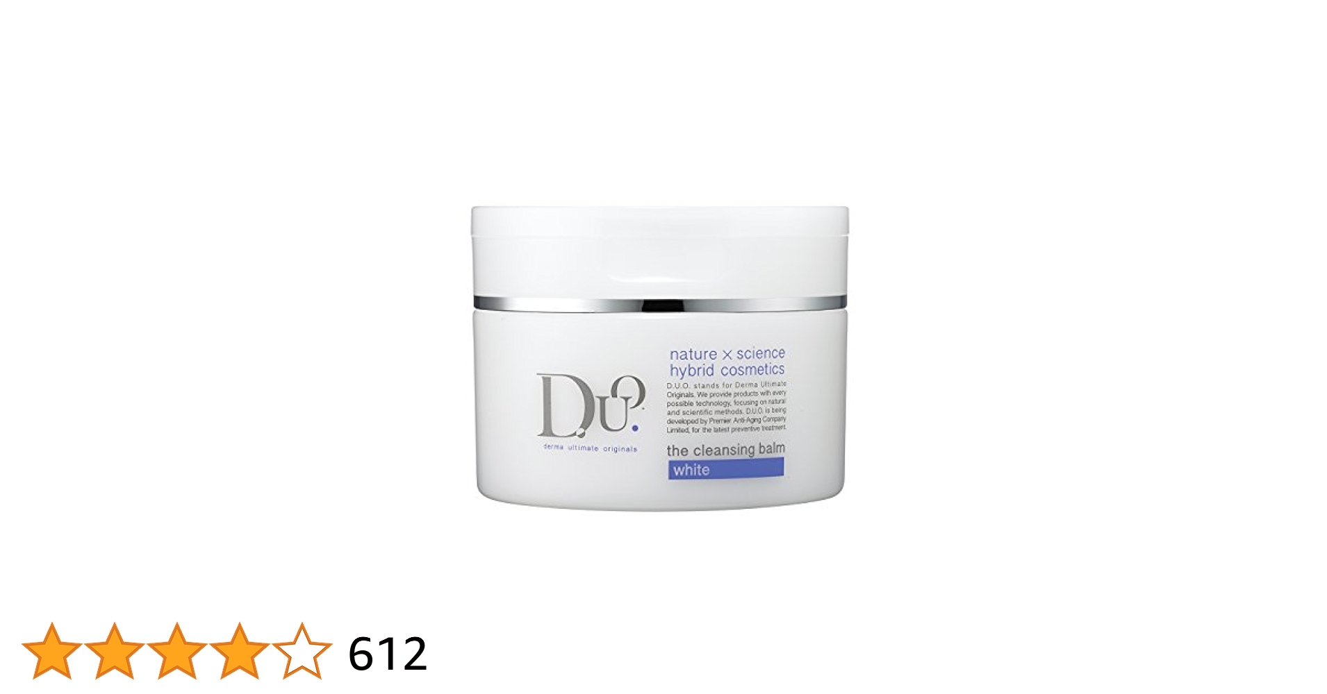 即日発送　Duo The Cleansing Balm White 66g デュオ ザ クレンジングバーム ホワイト ( 66g )/ DUO(デュオ