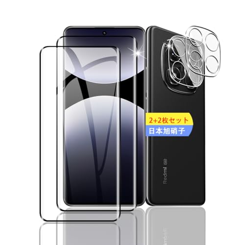 y2+2Zbgz Ή Redmi Note 14 Pro 5G KXtB X}z یtB (2) + p Redmi Note 14 Pro YیtB (2) y{fވɎqz p Note 14 Pro tB 