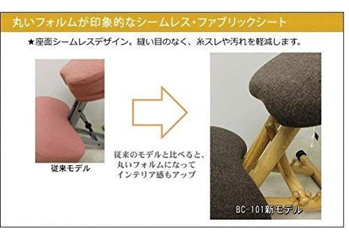 バランスチェア 学習チェア 姿勢矯正 椅子 BC-101 (グリーン) Amazon.co.jp: バランスチェア プロポーションチェア 学習椅子