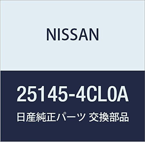 NISSAN (日産) 純正部品 スイツチ アッセンブリー ビークル ダイナミツクス コントロール 品番25145-4CL0A