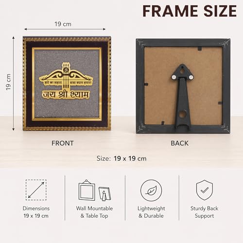 Image of Jai Shri Shyam Wall Frame | Baba Shyam Devotional Wooden Frame with Gold Foil Design | Spiritual Wall Decor for Home, Office & Pooja Room | Vastu Positive Energy Frame | Religious Gift Item