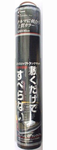 cretom ( Ng ) gN}bg ~߃V[g KA-13