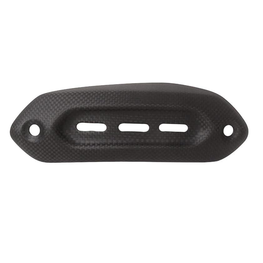 Protection thermique moto pour vos trajets en Hypermotard 950 sans brûlure